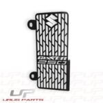 Protector Radiador Suzuki Gixxer 250 - Imagen 2