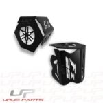 Protector Deposito Freno Trasero Yamaha Fz 250 Abs